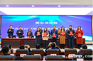 新历18luck 新历18luck