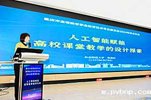 新历18luck 新历18luck