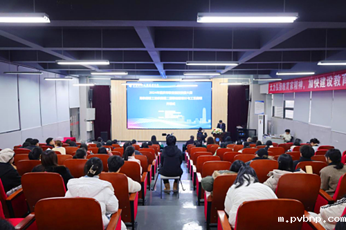 新历18luck 新历18luck