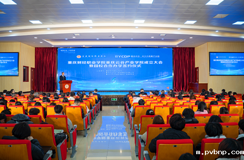 新历18luck 新历18luck