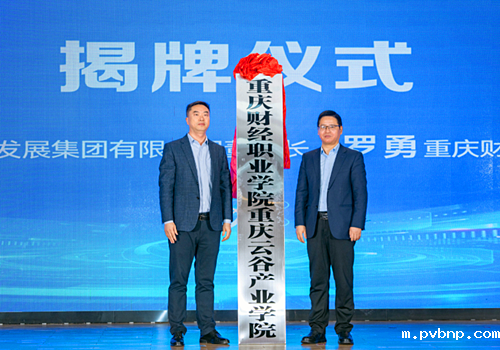 新历18luck 新历18luck