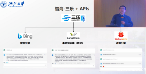 新历18luck 新历18luck