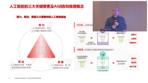 新历18luck 新历18luck