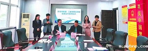 新历18luck 新历18luck