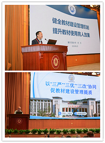 新历18luck 新历18luck