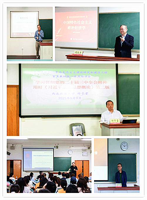 新历18luck 新历18luck