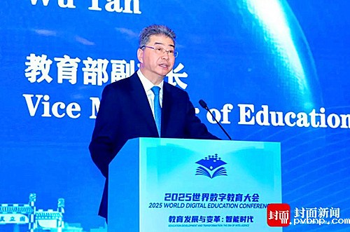 新历18luck 新历18luck