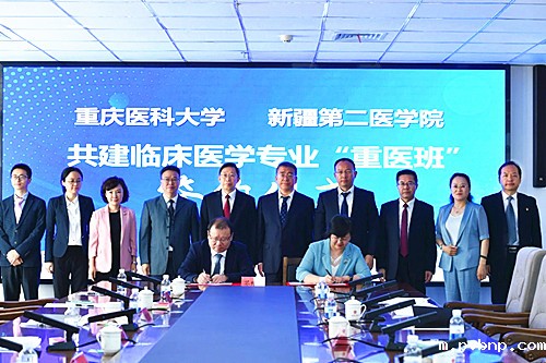 新历18luck 新历18luck