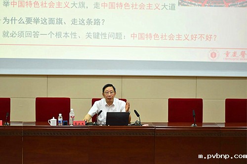 新历18luck 新历18luck