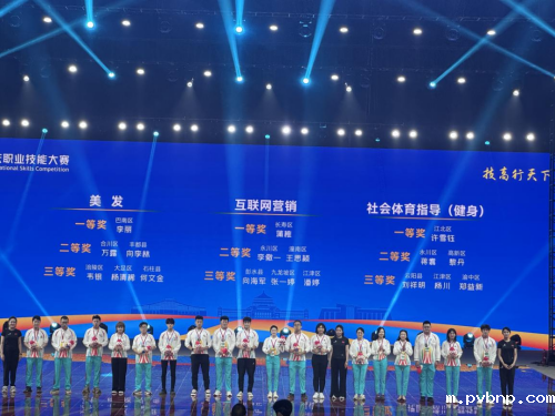 新历18luck 新历18luck