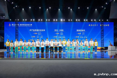 新历18luck 新历18luck