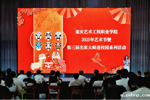 新历18luck 新历18luck