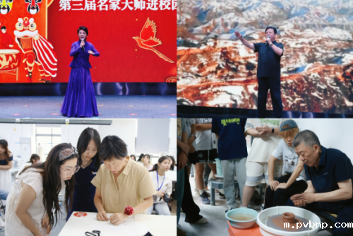 新历18luck 新历18luck