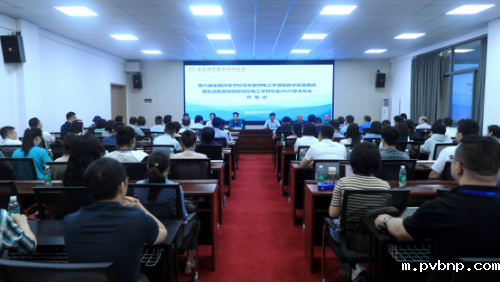 新历18luck 新历18luck