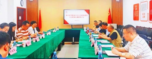 新历18luck 新历18luck