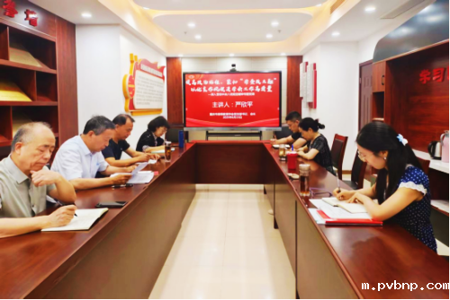 新历18luck 新历18luck