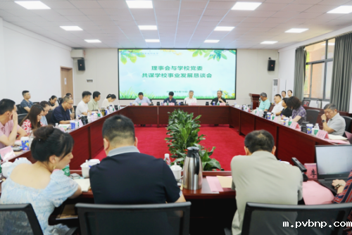 新历18luck 新历18luck