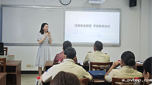 新历18luck 新历18luck