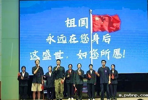 新历18luck 新历18luck