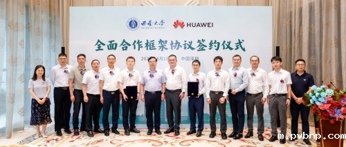 新历18luck 新历18luck