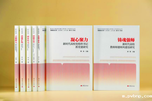 新历18luck 新历18luck