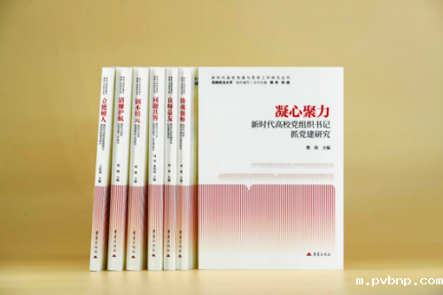 新历18luck 新历18luck