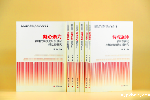 新历18luck 新历18luck