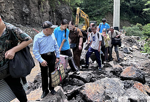 新历18luck 新历18luck