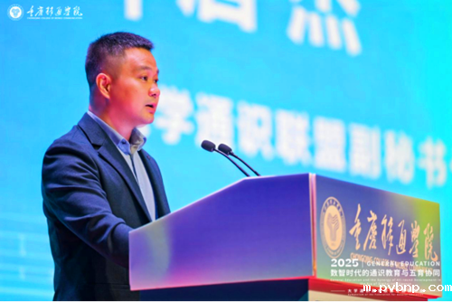 新历18luck 新历18luck