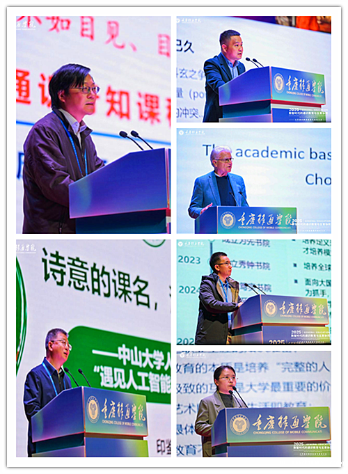 新历18luck 新历18luck