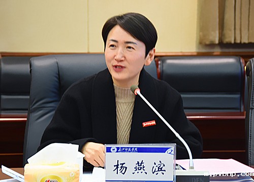 杨燕滨 王琬琪 (1).JPG