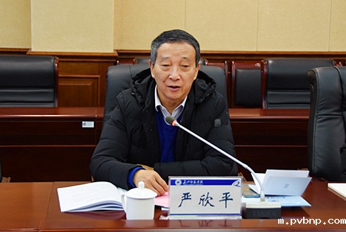 严欣平 苏郑俨.JPG